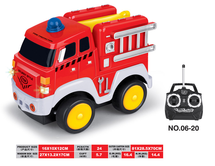 卡通消防车 06-20